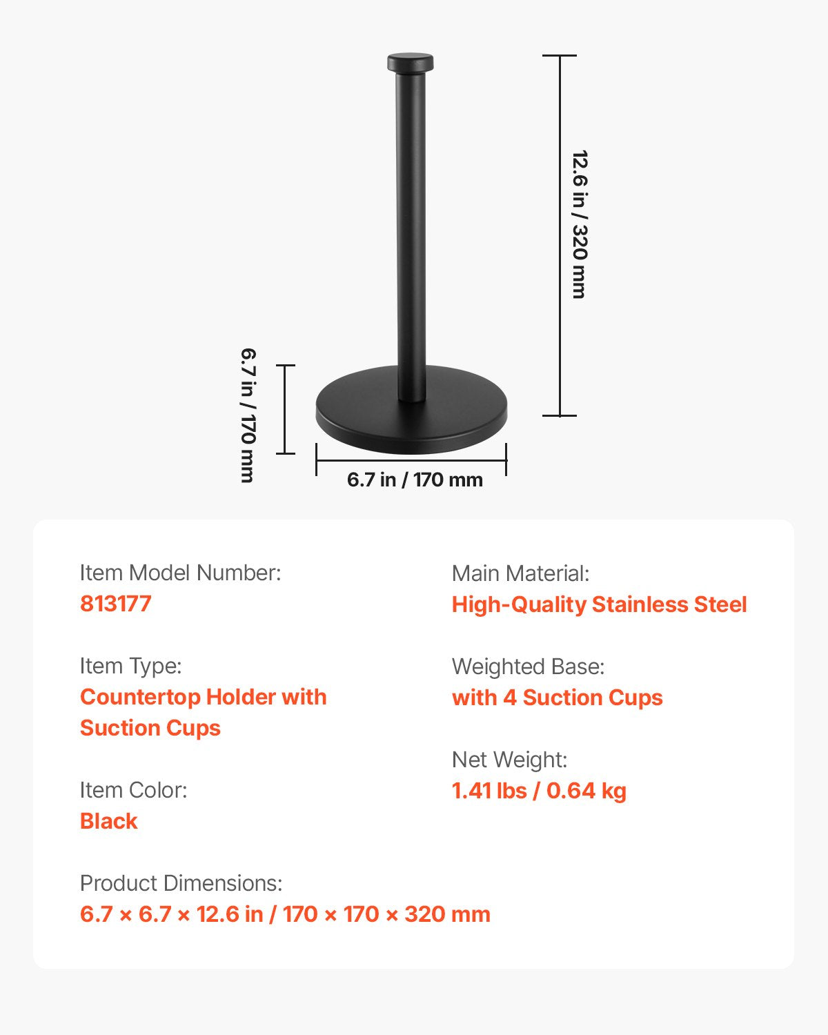 Stainless Steel Countertop Paper Towel Holder